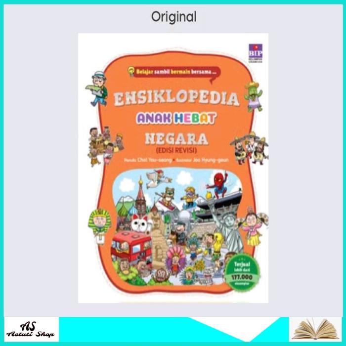 Buku Ensiklopedia Anak Hebat Negara