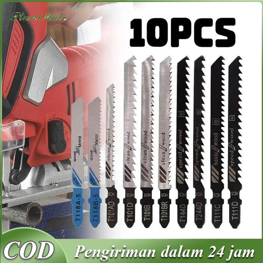 10pcs Mata Jigsaw Metal Akrilik Pvc Mata Gergaji Jig Saw Blade