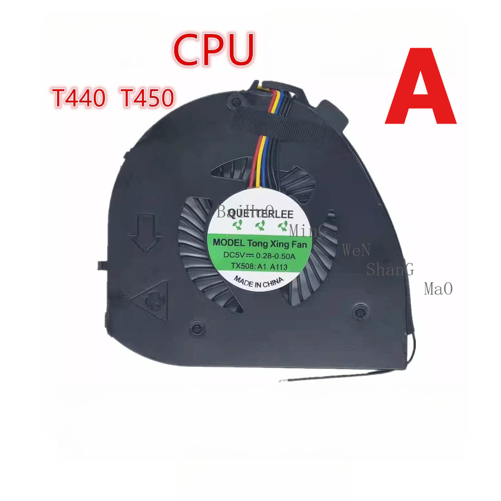 Laptop CPU Cooling Fan For Lenovo T440 T440P T450 T440S T450S T460 Cooler Raator Fan