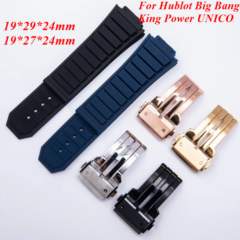 19*29mm 19*27mm For Hublot King Power UNICO Big BANG Wat Strap Silicone Rubber Band Interface Bracel