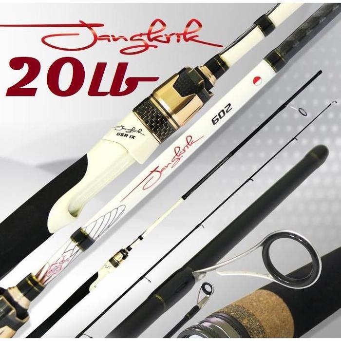 Promo Joran Relix Nusantara JANGKRIK 602 Gen 3 - Joran  Pancing Kolam Harian galatama - 14 Lbs Terla