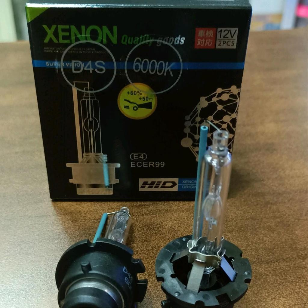 bohlamp hid D4s D4c D4r 6000k 35wat