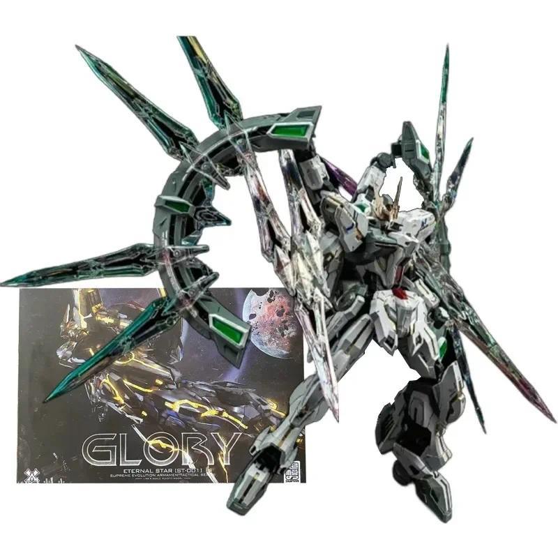 Superme Model Gsx-401Fw MG Stargazer Glory Eternal Star St-001 1/100 Assembly Model High Quality Act