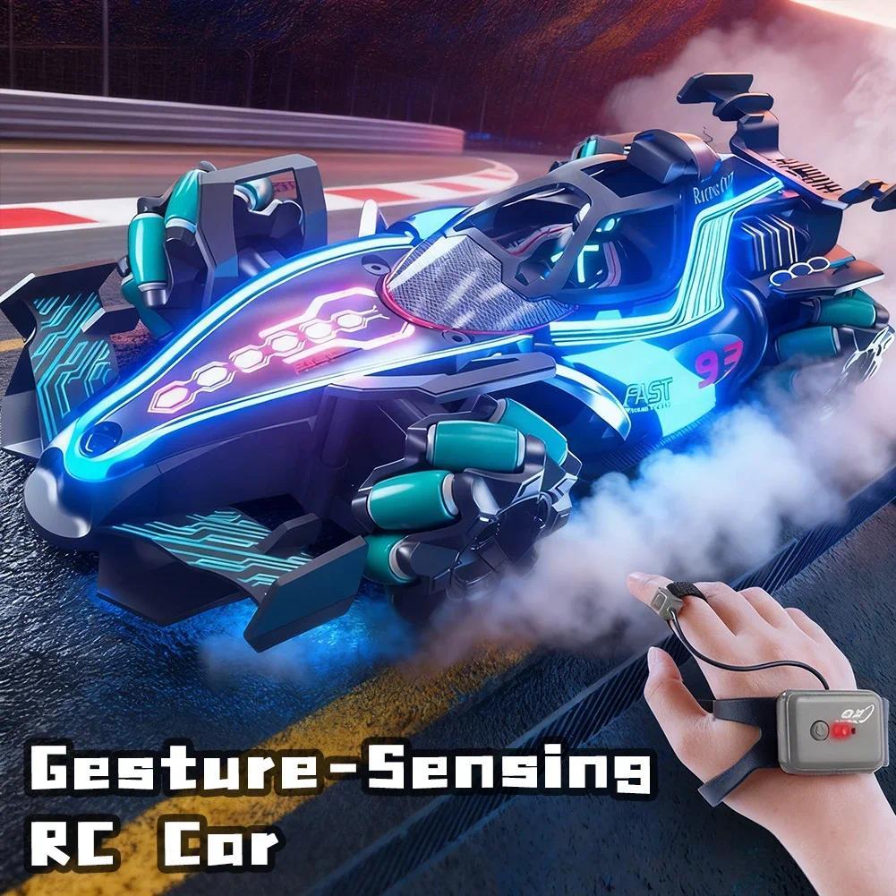 RC Car Gift ildren Toys Rc Drift Car Remote Control Car Toys for Kids Gift for Boy Gesture Rao Remot