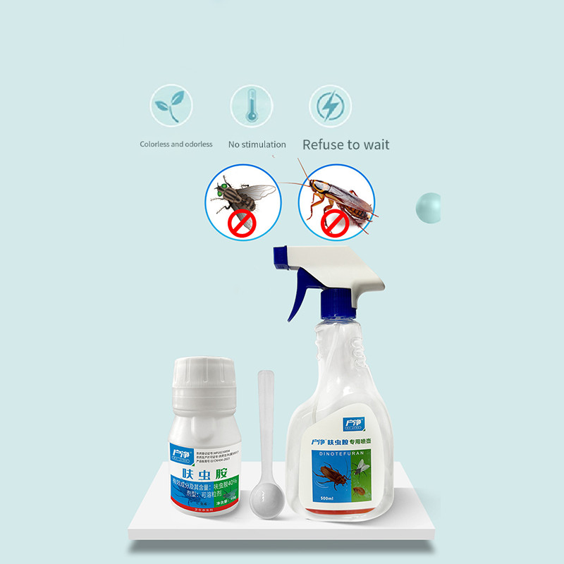 3PCS/SET Perangkap Lalat Buah Insektisida Serba Insektisida Obat Pengusir Lalat