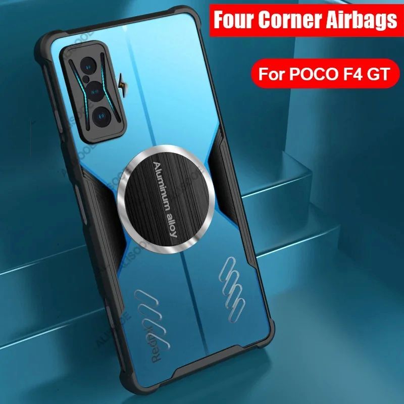 Case XIAOMI POCO F4 GT  Magnetic Fan Cooling Case Gaming Mode Anti Heat Hard Bumper Shock Case