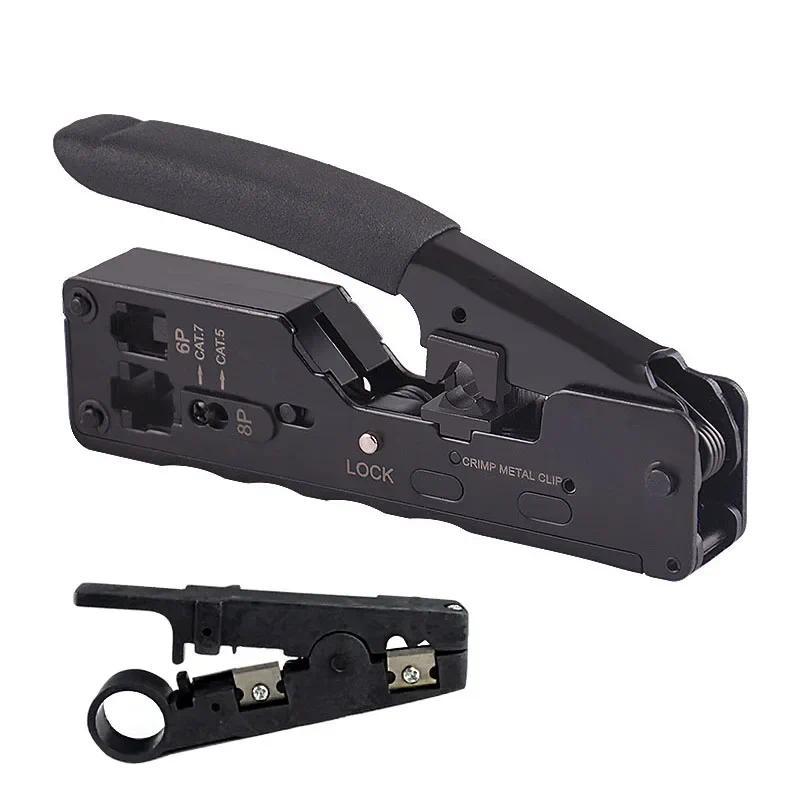 1 SET High Quality Network Telecom Crimping Tool For RJ45 RJ11 Cat7 Cat6A Cat5 Modular Plugs Metal P