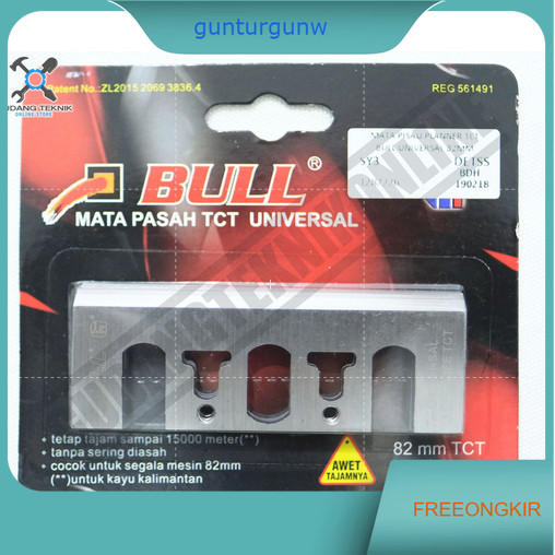 Mata Pisau Planer BULL / Mata Pisau Pasah Serut Kayu  BULL TCT UNIVERSAL 82 MM