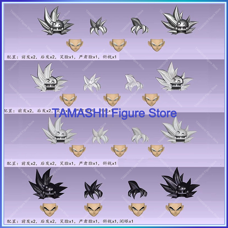 TKCUSTOM TK TK013 TK014 TK015 K016 Dragon Ball SHF Ultra tinct Son Goku 3.0 Heads Custom Headsculpt 