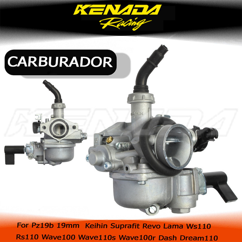Carburador ForPz19b 19mm    Suprafit Revo Lama  Ws110  Wave100r Rs110  Wave100Dream110 Dash   Wave11