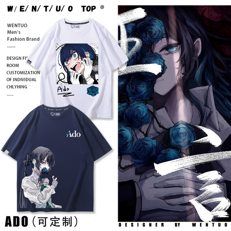 Kaos Baju Ado Singer Red-Haired Singer Merchandise Singer Virtual Anime Ado