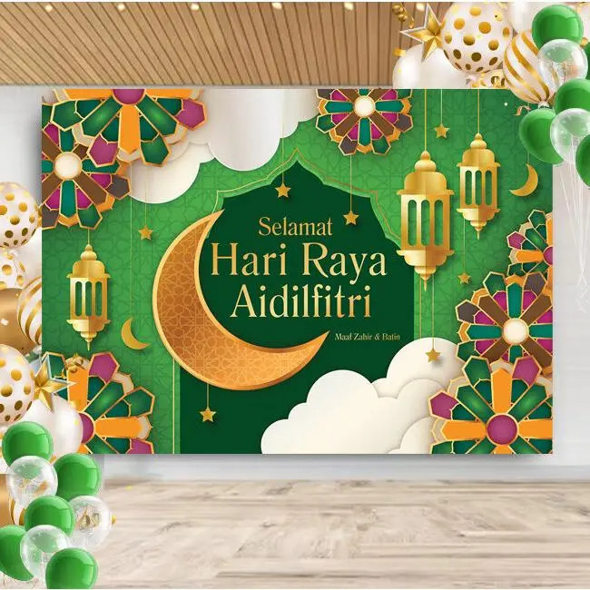 Hari Raya Decorations Banners Eid Mubarak Background Ramadan Backdrop Ramadhan Muslim Aidilfitri Pol