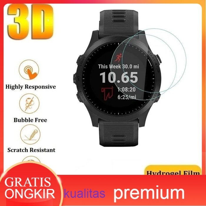 Garmin Forerunner 265 / 265S Hydrogel Screen Protector