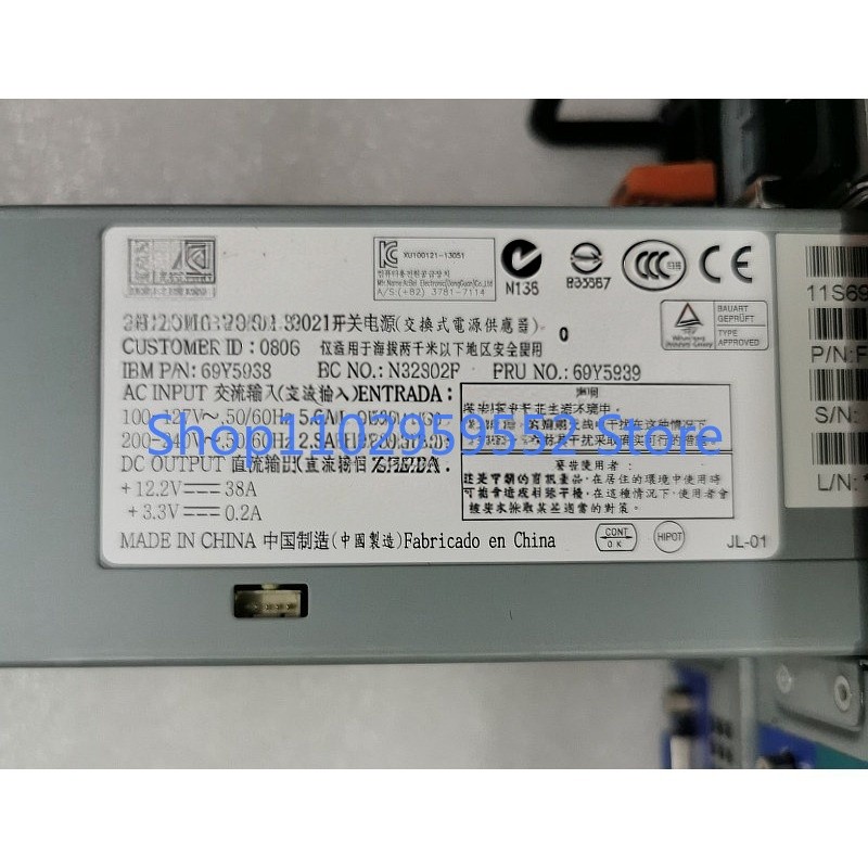 1Pcs for X3250M4 X3250M5 X3530M4 460W power supply 69Y5906 69Y5907 69Y5939