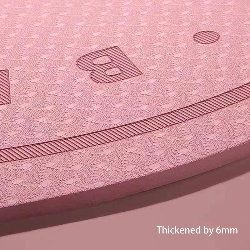 Skipping Rope Mat Anti-noise Jump Rope Mat Exercise Nonslip Shock Absorption Yoga Mat TPE Skipping M