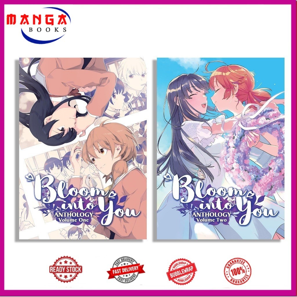 Bloom Into You Anthology (2 Book Series)