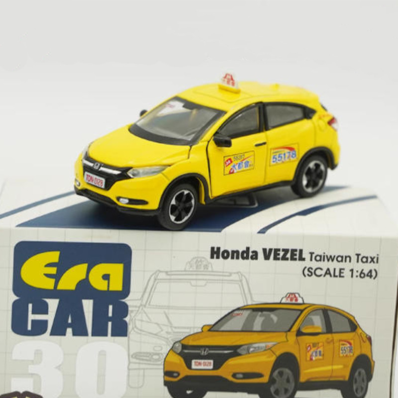 Diecast Original 1:64 Scale Era Car Vezel Simulation Alloy Car Model Static Display Collectible Toy 