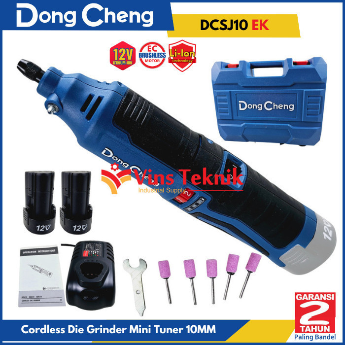 DONGCHENG DCSJ10 Cordless die grinder 10mm mini tuner DCSJ 10