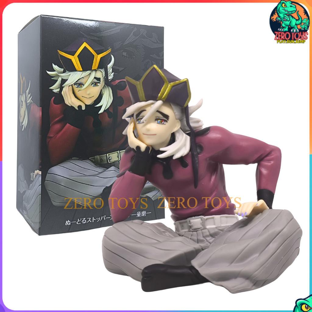 Figure Demon Slayer Kimetsu no Yaiba Douma Noodle Stopper Ver