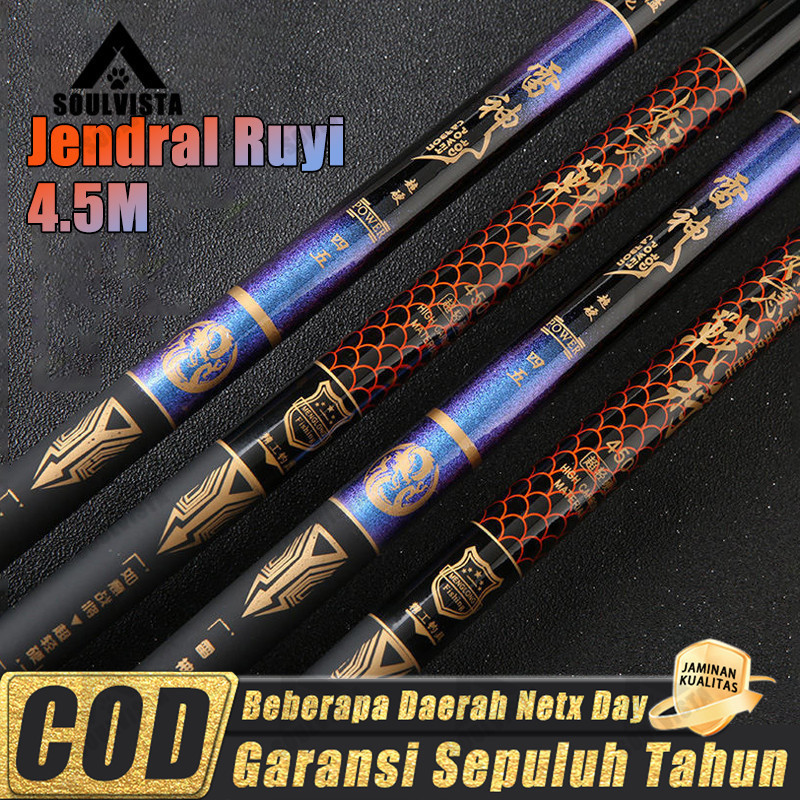 Joran Tegek Kagawa Batik Hantu Tua Joran 540 Carbon Medium Hard Pancing Tegek Pancing 450 Tegek Kaku
