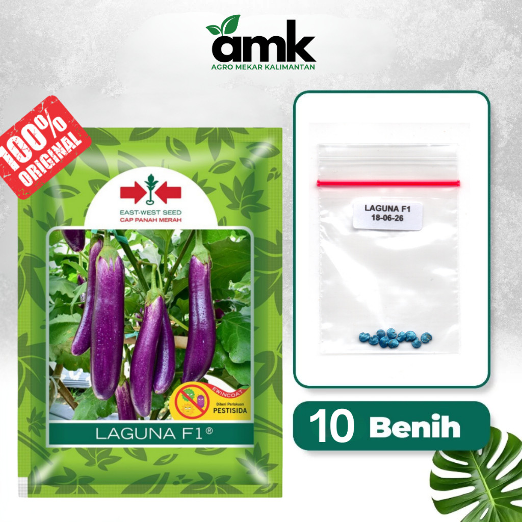 Cap Panah Merah - Terong LAGUNA ECERAN 10 Butir