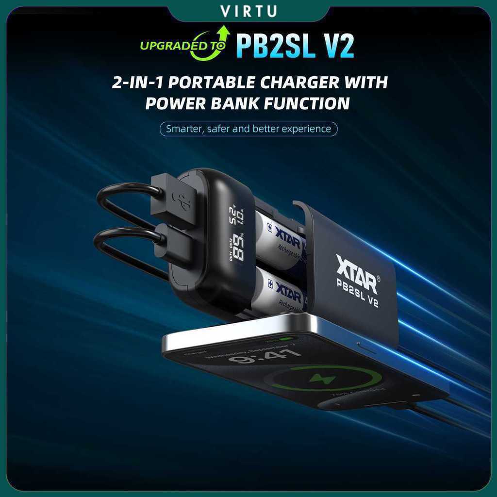XTAR Charger Baterai 2 Slot 18650 21700 Li-Ion Power Bank LCD Display - PB2SL V2