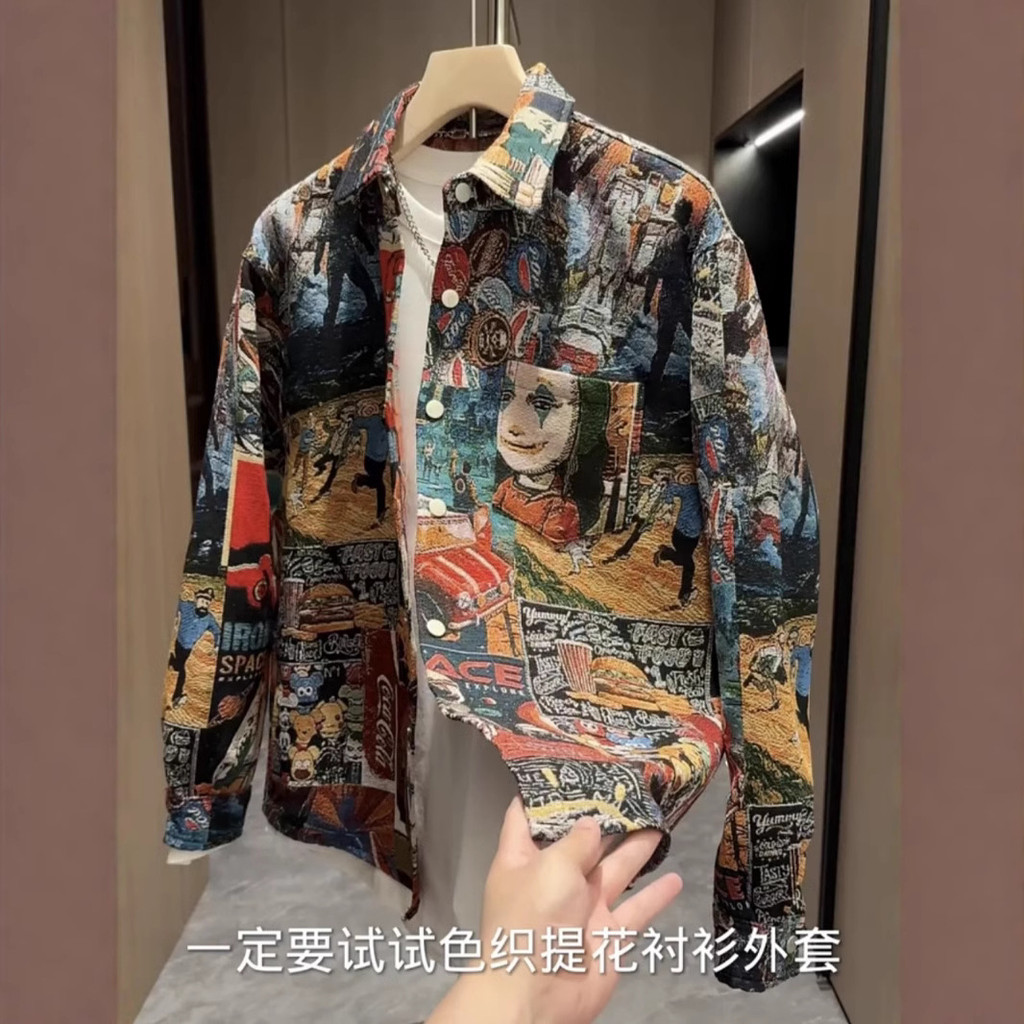 Kemeja bunga pria, jaket kasual pria, jaket kasual pria, jaket kasual pria, jaket kasual pria