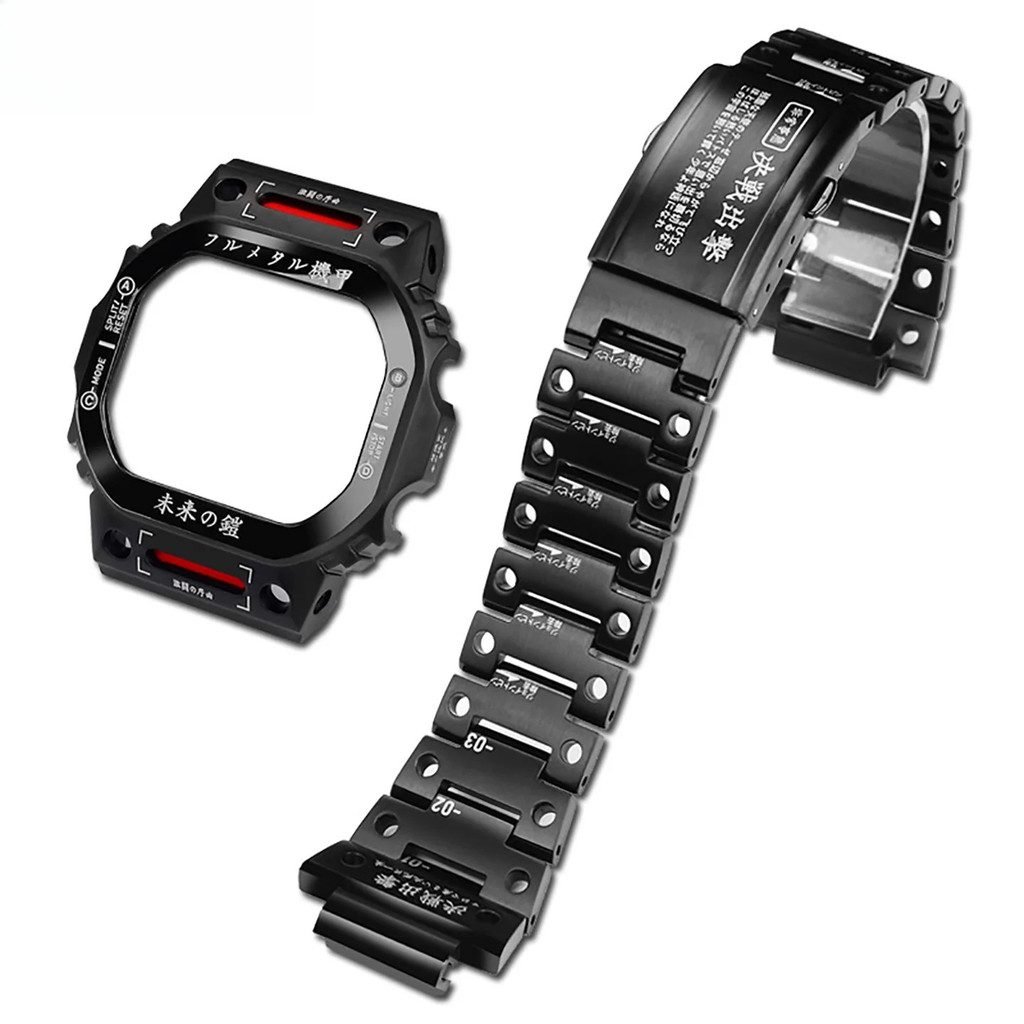 Stainless Steel Case Strap for Casio G-SHOCK DW5600 GB-5600 GWX-5600 Metal Mod Kit for Small Square 
