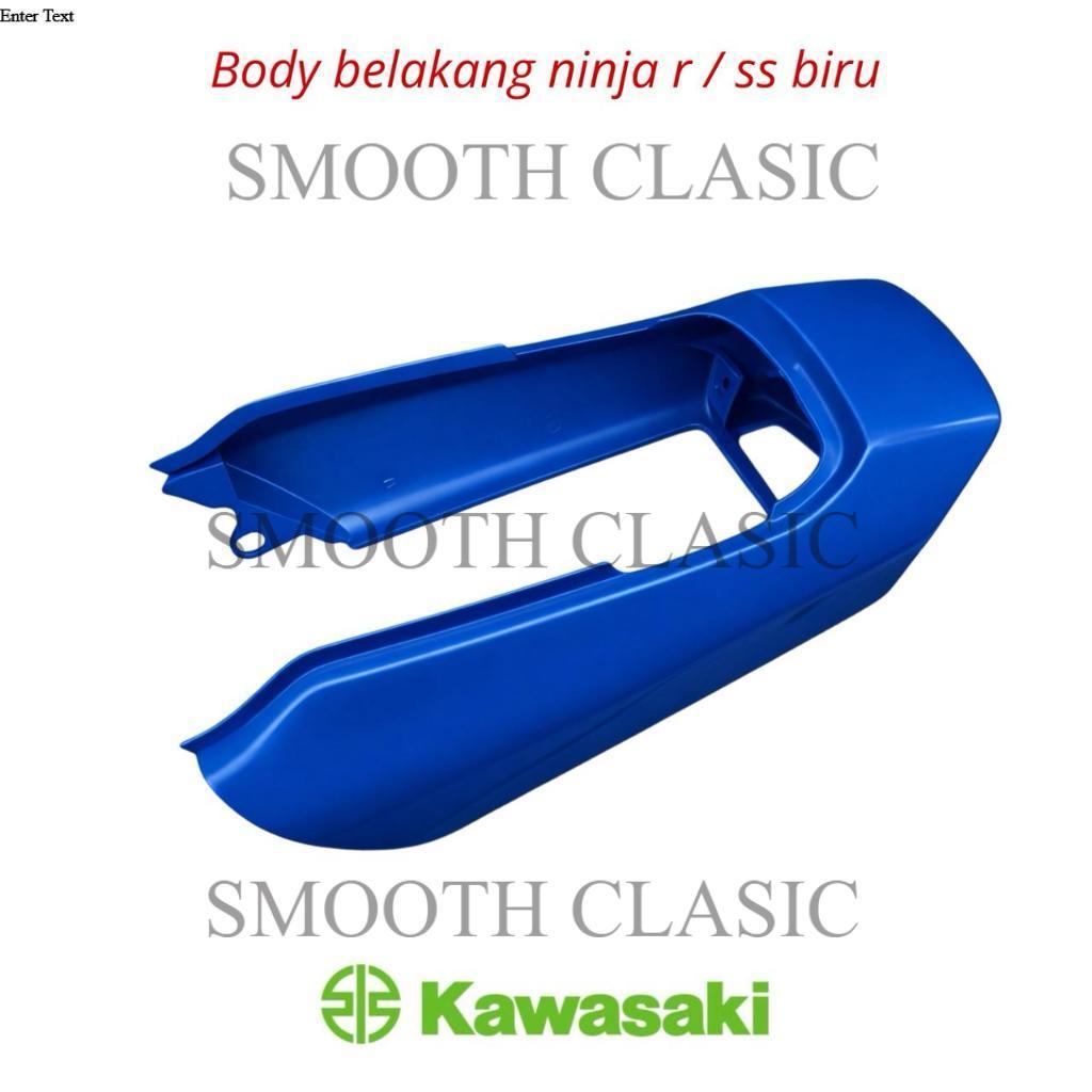 Body Belakang Kawasaki Ninja R / Ninja SS Biru | Fairing Ekor Ninja R SS