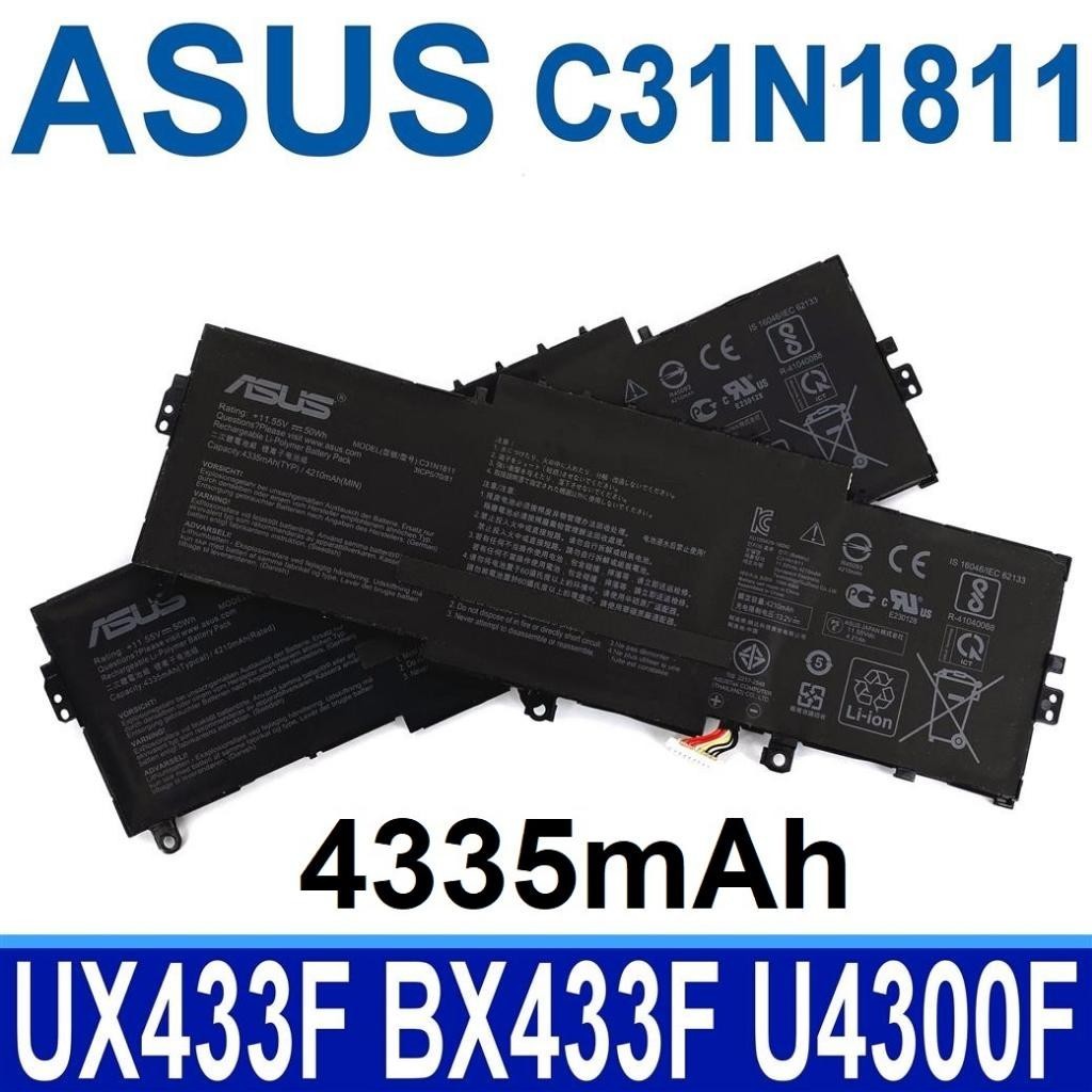 ASUS C31N1811 UX433 UX433F UX433FA UX433FAC UX433FN UX433FL BATTERY