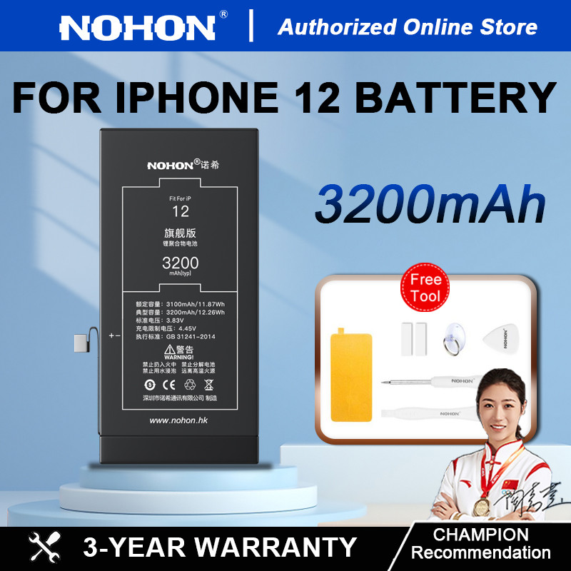 NOHON NEW Battery for Apple iPhone 12 Series High Capacity Battery For iPhone12 12 Pro 12 Mini 12 Pr