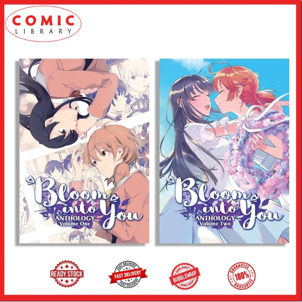 Bloom Into You Anthology (2 Book Series)
