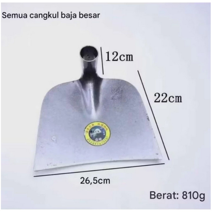 Alat Perkebunan Cangkul Baja Mangan Untuk Sawah, Ladang Kebun