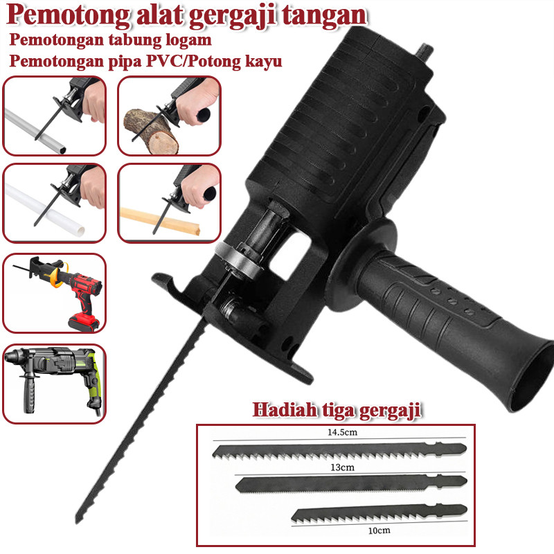 Mesin Adapter Jigsaw Gergaji Mesin (COD) Gergaji Mesin Adapter reciprocating Jigsaw tambahan jig saw