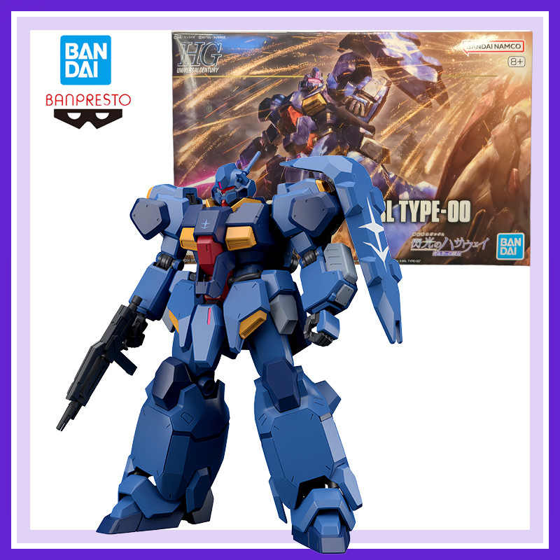 Original Bandai Banpresto Hg1/144 Mobile Suit Gundam Hathaway Bandai Spirits Gustav Karl Anime Assem