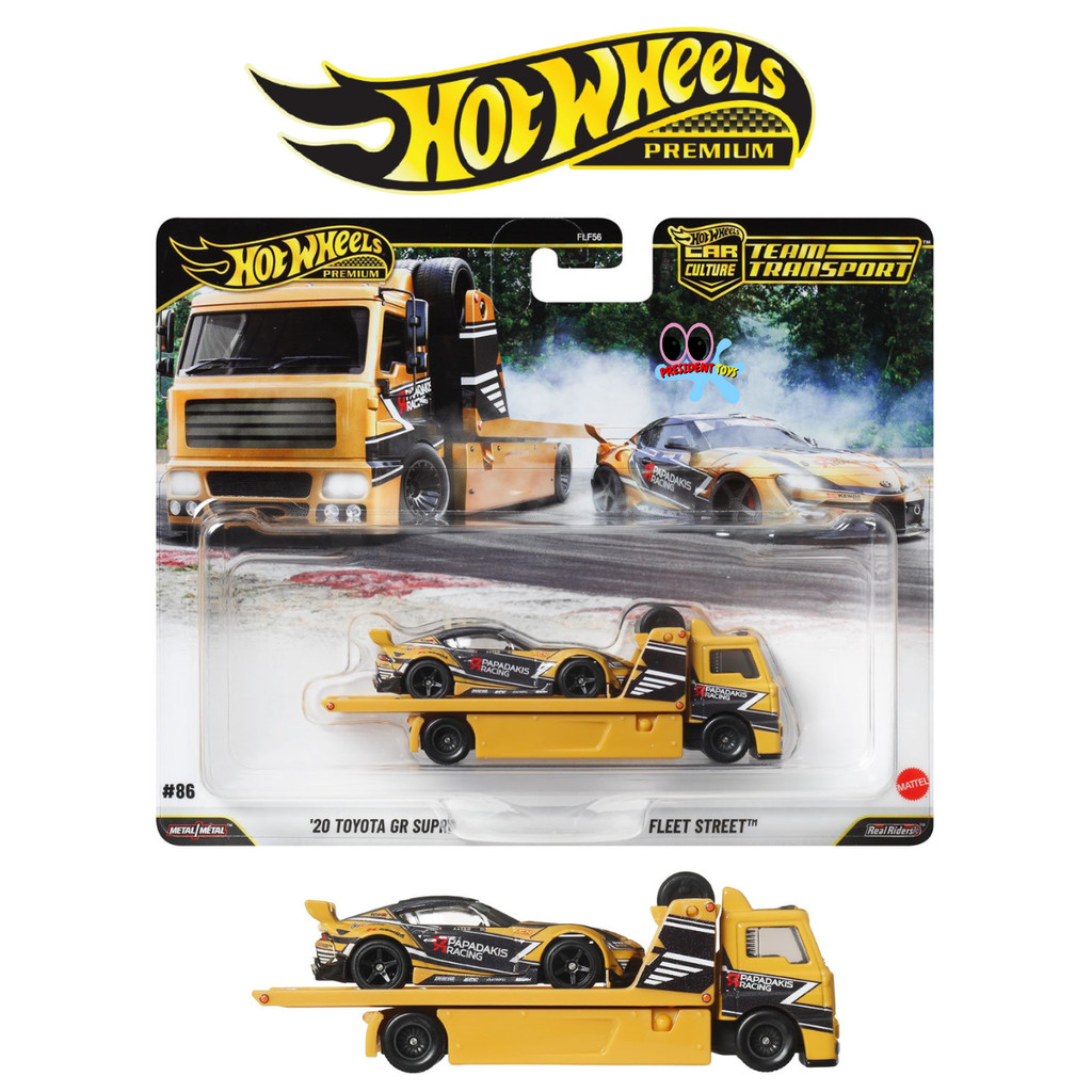 Hot Wheels Premium Team Transport 20 Toyota GR Supra Vs Fleet Street Towing Kuning Balap