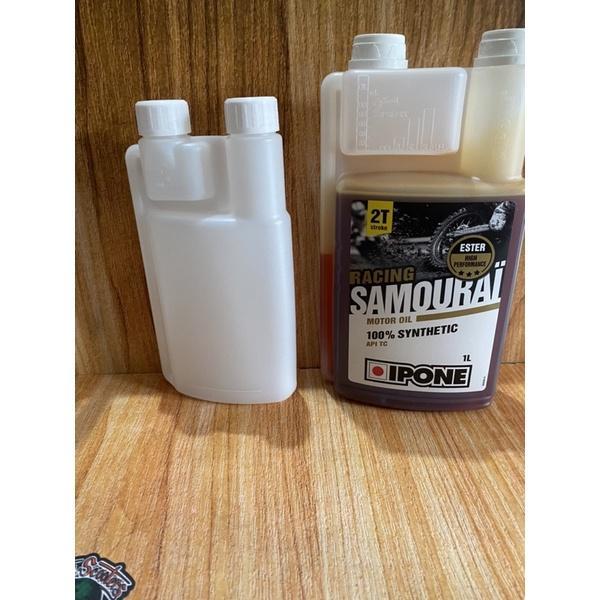 botol oli samping 500 ml model ipone bgm sip