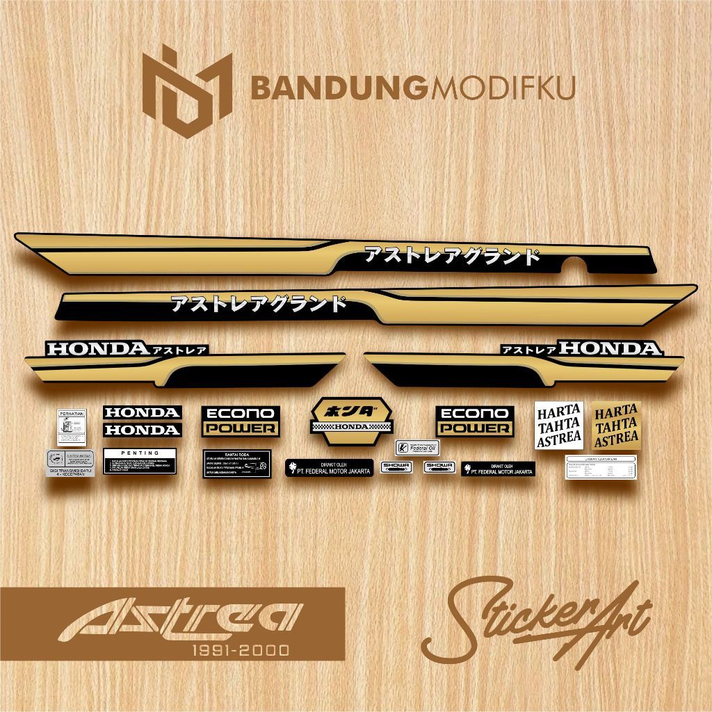 Polet Sticker Honda Grand Astrea 06 / Stiker Astrea Grand Bulus / Sabit / Japan / Stker/ Striping