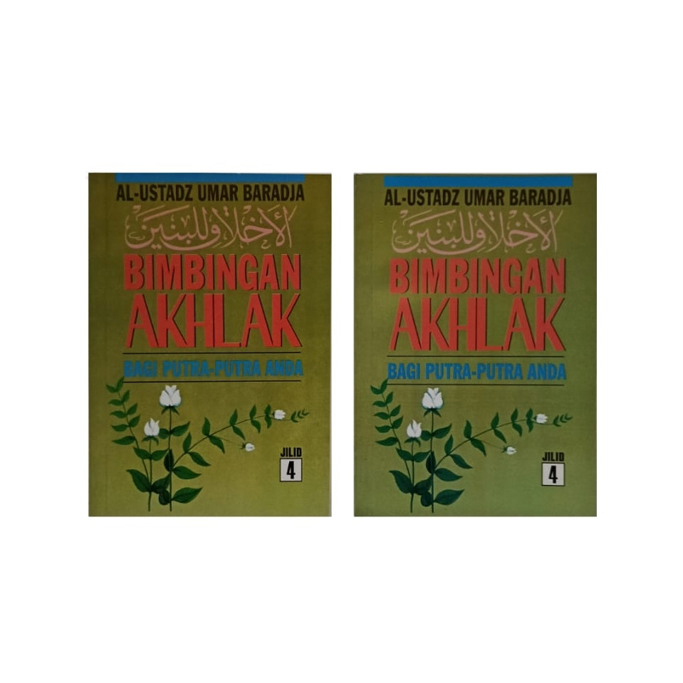 Terjemah Akhlak Lil Banin Juz 4 / Akhlak lil Banin juz 4 Terjemahan