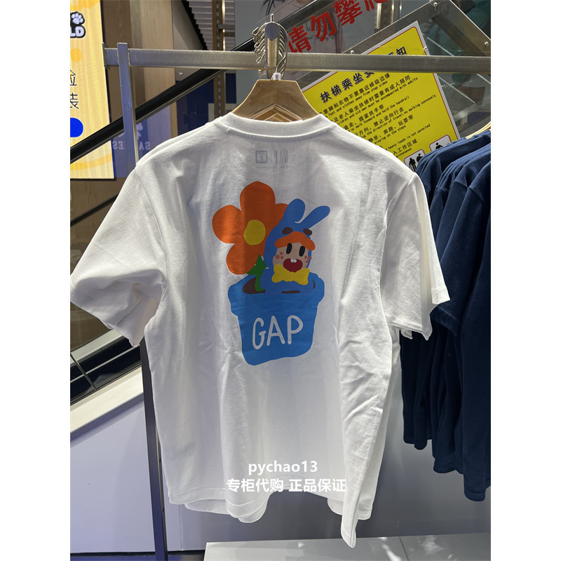 Kaos Seri Melting Sadness - Desain Cetakan Pot Tanaman Bunga Matahari, Kerah Bulat Lengan Pendek, Ba