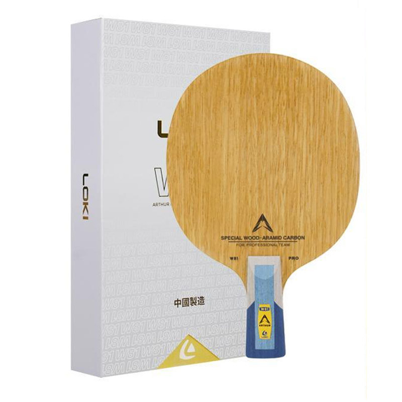 LOKI W81 Pro Series Table Tennis Blade Inner Outer Professional Ping Pong Blade 5 Wood 2 Fiber Pingp
