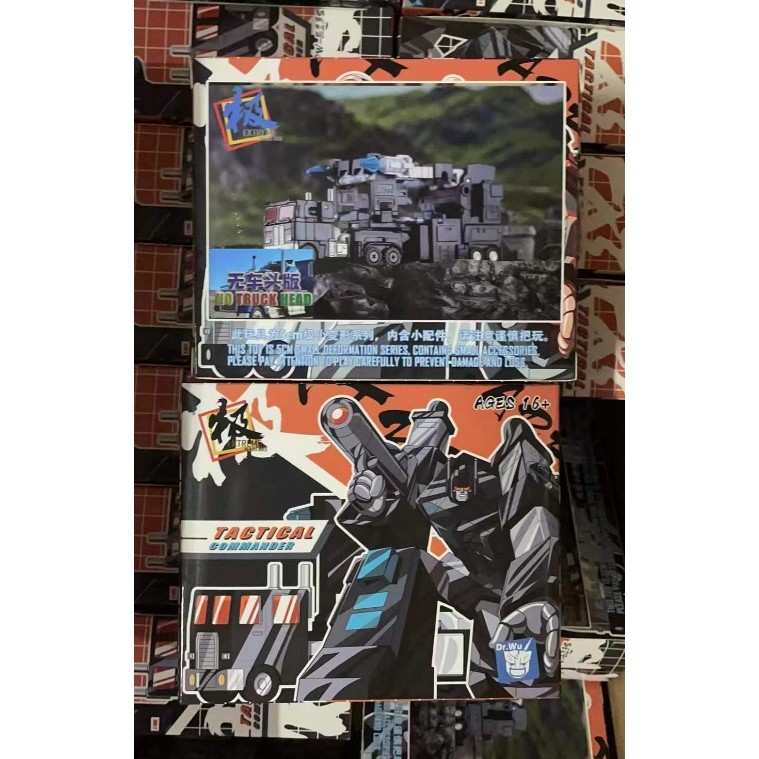 New Transformation Toy DR.WU Extrme Warfare DW-E23B Tactical Commander Figure In Stock Without Truck