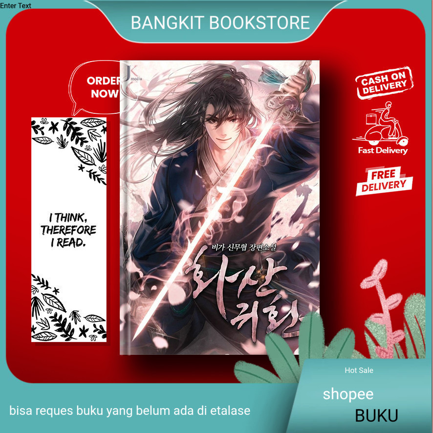 bukuReturn of Mount Hua (Novel) by Biga, Elegy (English)