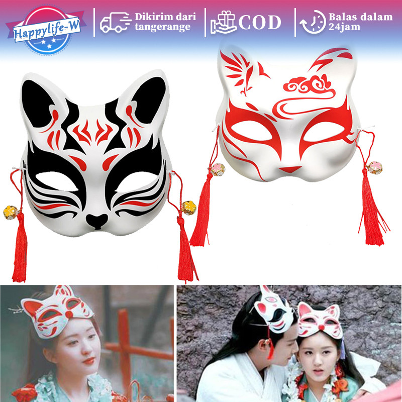 Kitsune Mask Topeng Kucing Cosplay Kitsune Fox Bunkasai Japanese Festival Mask Cosplay Halloween