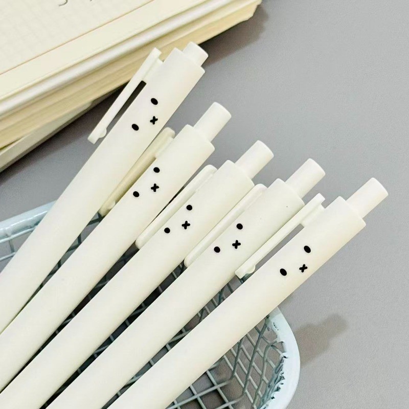 5pcs Cartoon Miffy Rabbit Emoji Neutral Pen Student Kawaii Writing Pen Office Quick Drying Signature