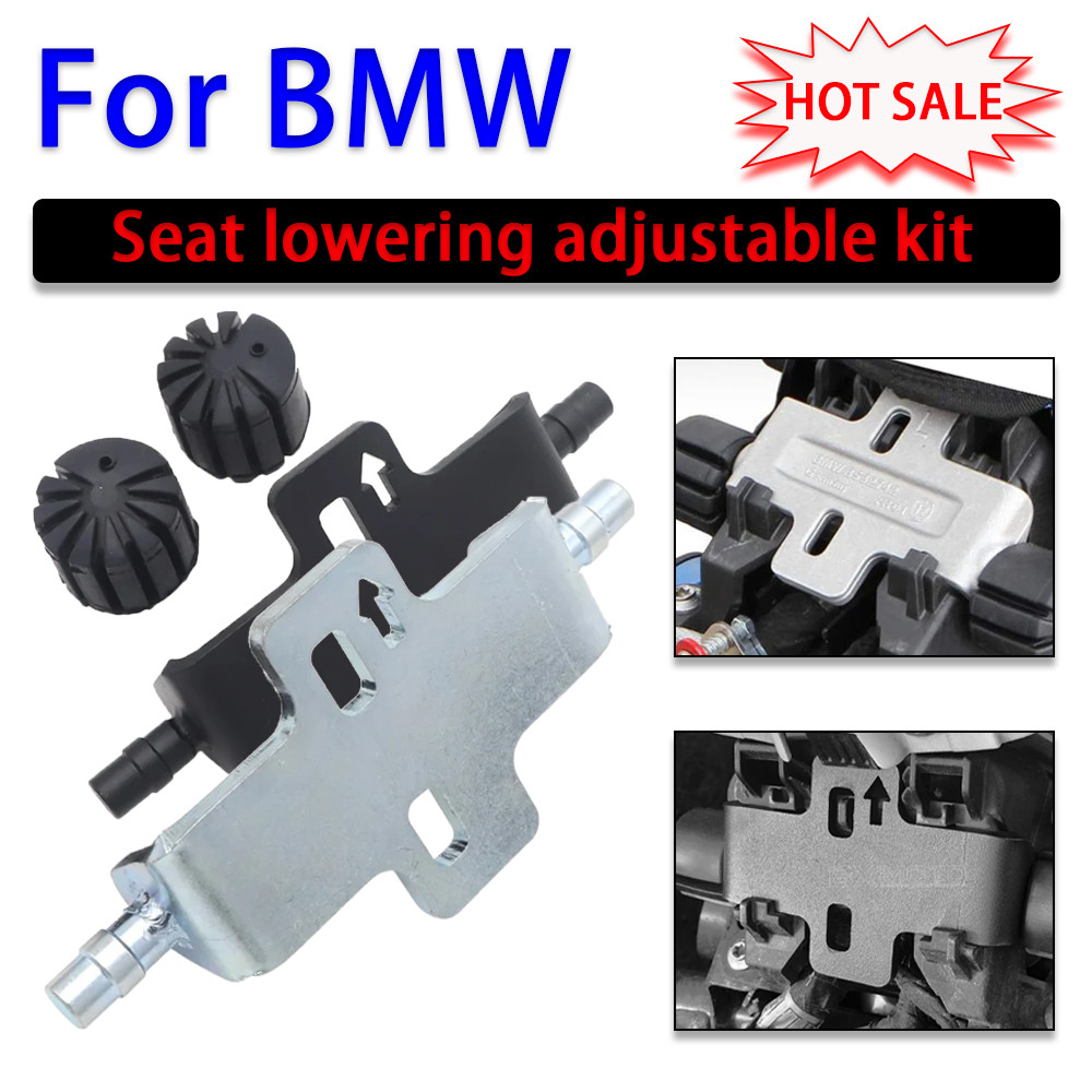 Rider Seat Lowering Adjustable Kit 10mm 20mm For BMW R1200GS LC ADV R1200RT R1250GS R 1250GS ADV R 1