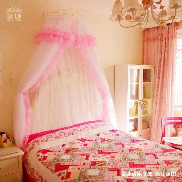 NEW Tirai rumbai Tile untuk bed crown PREMIUM