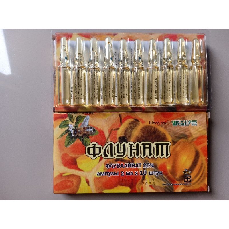 Ampul Obat Lebah Original Ampul Lebah Rusia