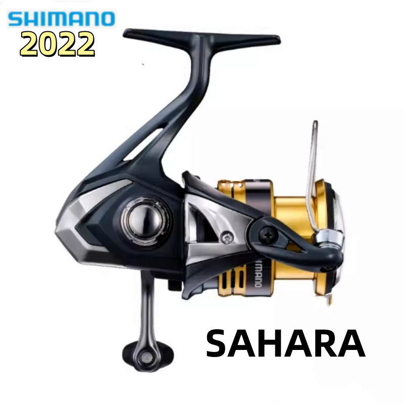SHIMANO Shimano 22 Sahara SAHARA lure casting reel shallow cup micro object long casting fishing ree