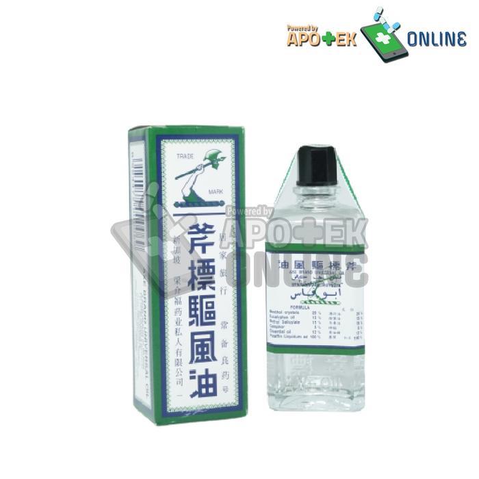 MINYAK ANGIN CAP KAPAK 56ML